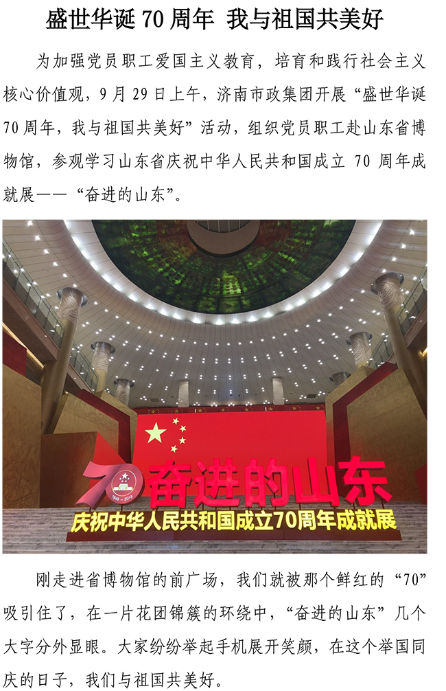 BG����(�й�����)Ψһ�ٷ���վ