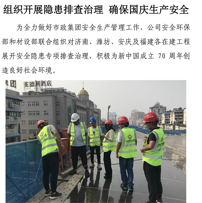 BG����(�й�����)Ψһ�ٷ���վ