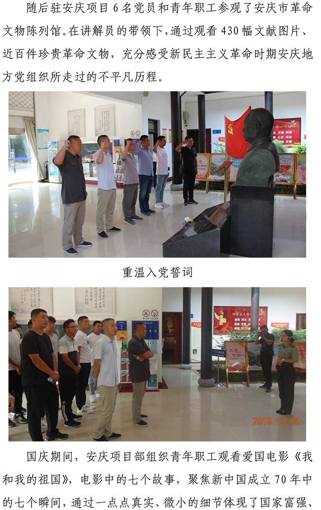 BG����(�й�����)Ψһ�ٷ���վ