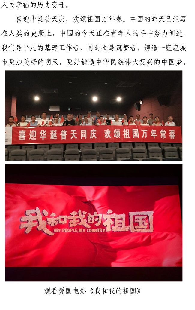 BG����(�й�����)Ψһ�ٷ���վ