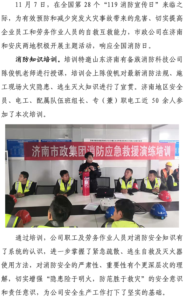 BG����(�й�����)Ψһ�ٷ���վ