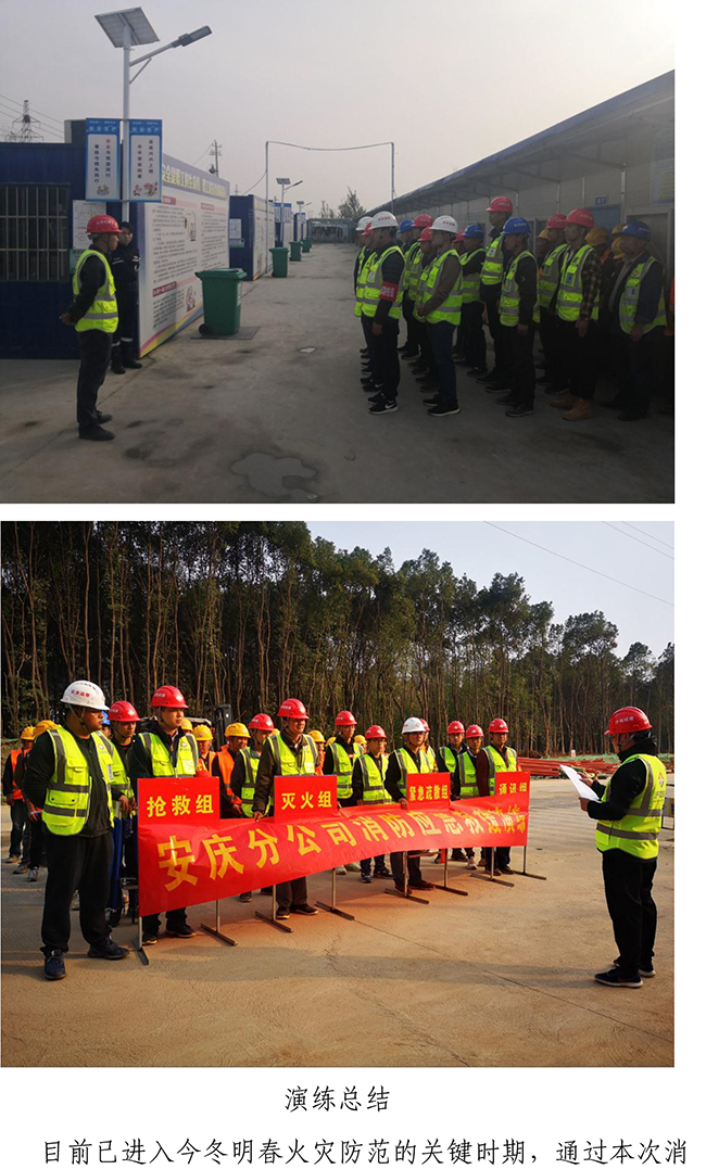 BG����(�й�����)Ψһ�ٷ���վ