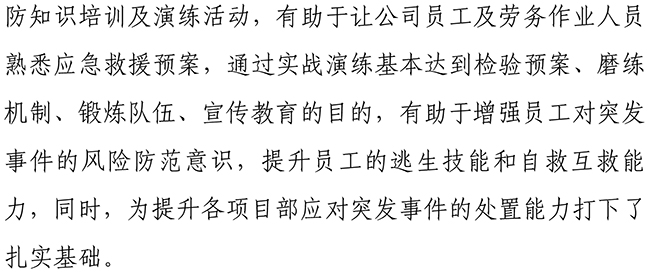 BG����(�й�����)Ψһ�ٷ���վ