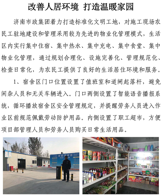 BG����(�й�����)Ψһ�ٷ���վ