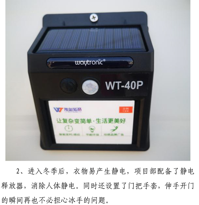 BG����(�й�����)Ψһ�ٷ���վ