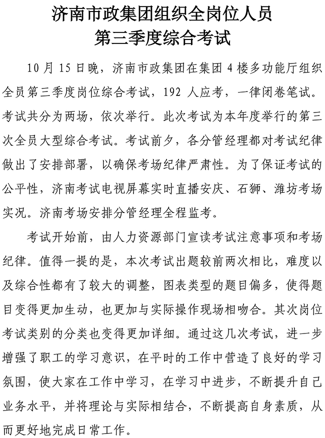 BG����(�й�����)Ψһ�ٷ���վ