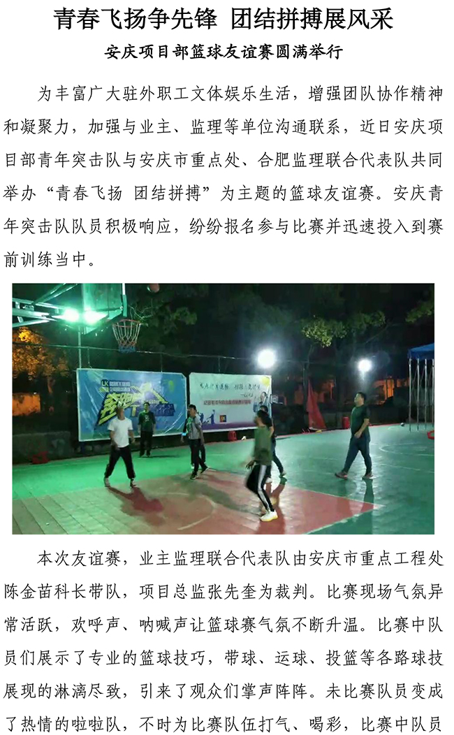 BG����(�й�����)Ψһ�ٷ���վ