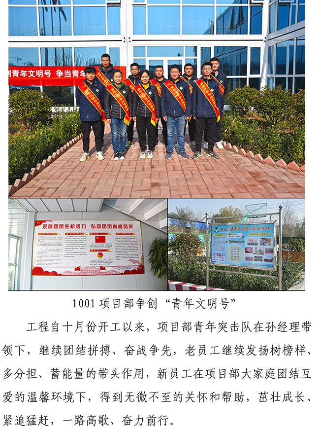 BG����(�й�����)Ψһ�ٷ���վ