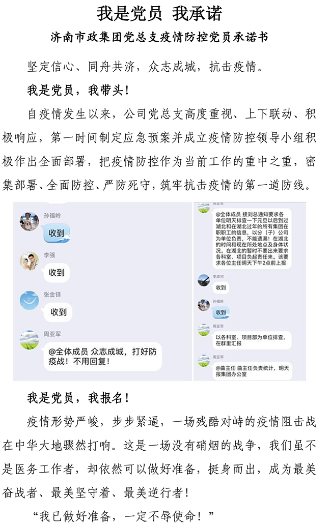 BG����(�й�����)Ψһ�ٷ���վ