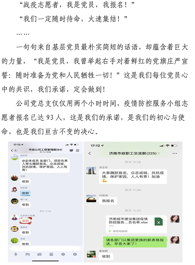 BG����(�й�����)Ψһ�ٷ���վ