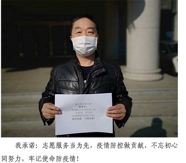 BG����(�й�����)Ψһ�ٷ���վ