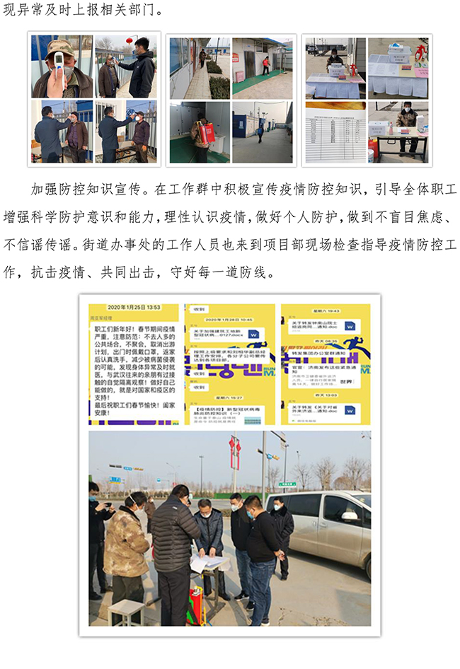 BG����(�й�����)Ψһ�ٷ���վ