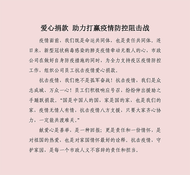 BG����(�й�����)Ψһ�ٷ���վ