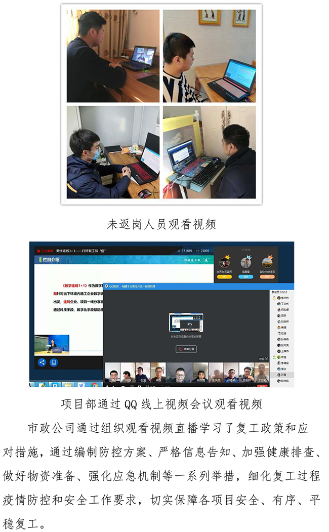 BG����(�й�����)Ψһ�ٷ���վ