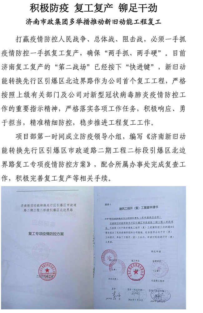 BG����(�й�����)Ψһ�ٷ���վ