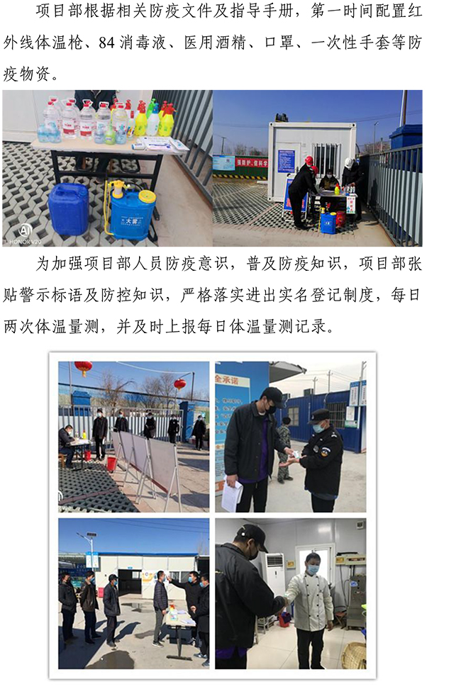 BG����(�й�����)Ψһ�ٷ���վ