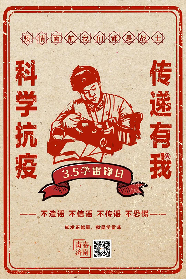 BG����(�й�����)Ψһ�ٷ���վ