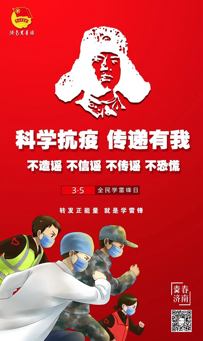 BG����(�й�����)Ψһ�ٷ���վ