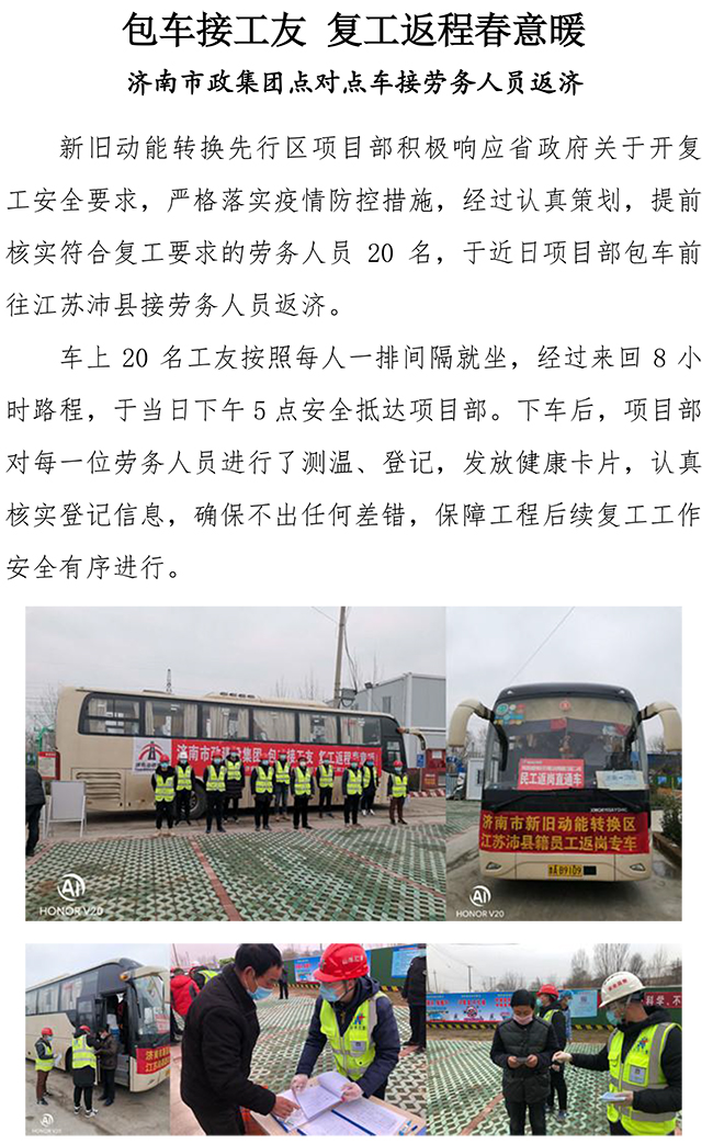 BG����(�й�����)Ψһ�ٷ���վ