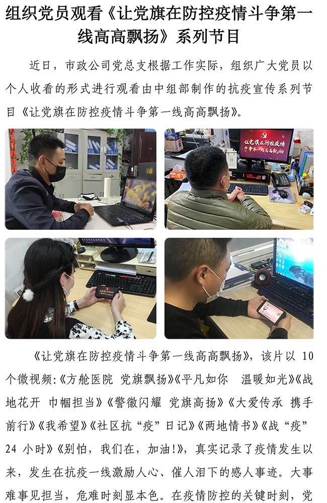 BG����(�й�����)Ψһ�ٷ���վ