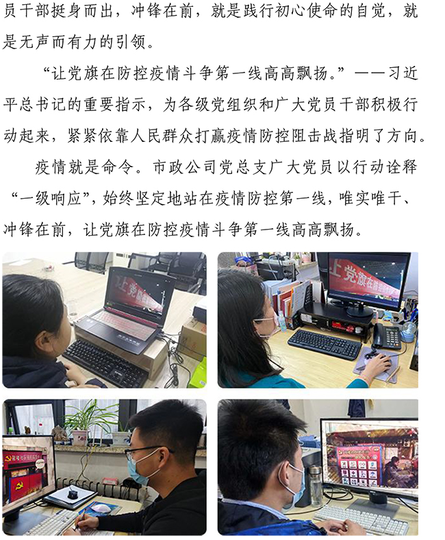 BG����(�й�����)Ψһ�ٷ���վ