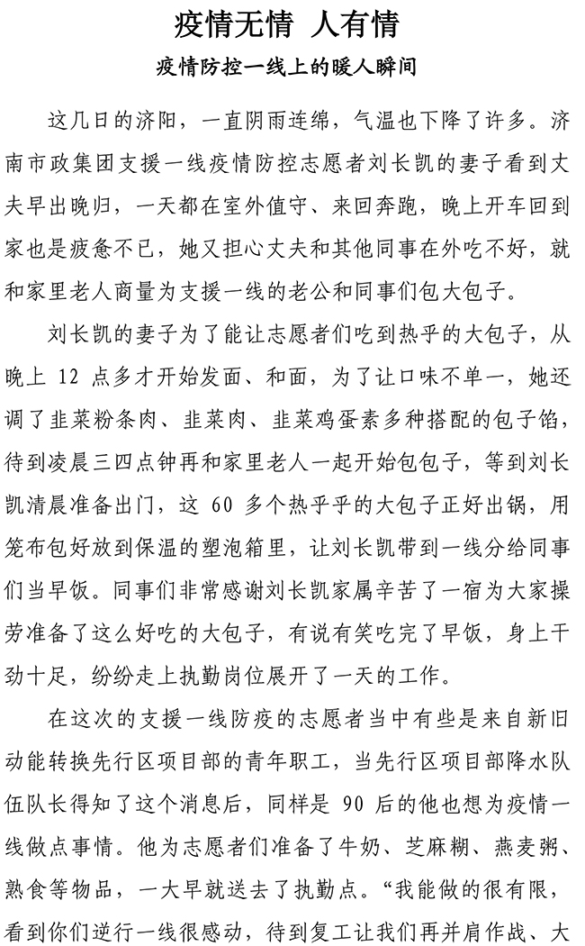 BG����(�й�����)Ψһ�ٷ���վ