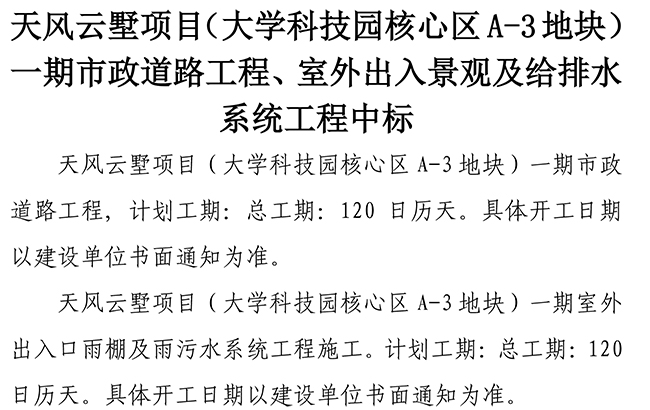 BG����(�й�����)Ψһ�ٷ���վ