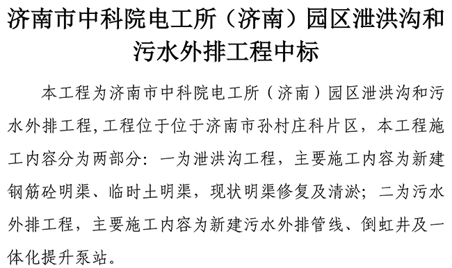 BG����(�й�����)Ψһ�ٷ���վ