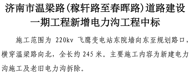 BG����(�й�����)Ψһ�ٷ���վ