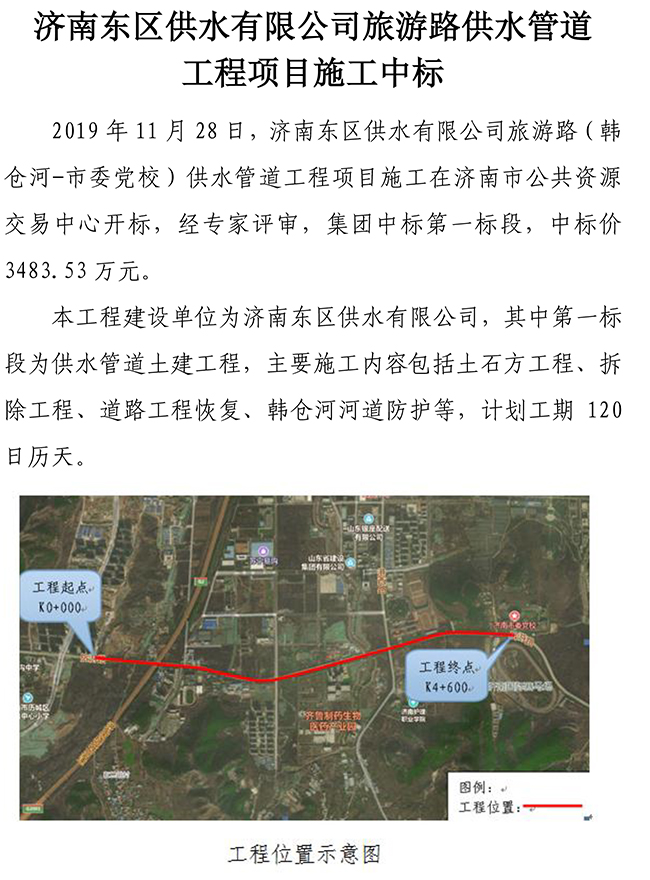 BG����(�й�����)Ψһ�ٷ���վ