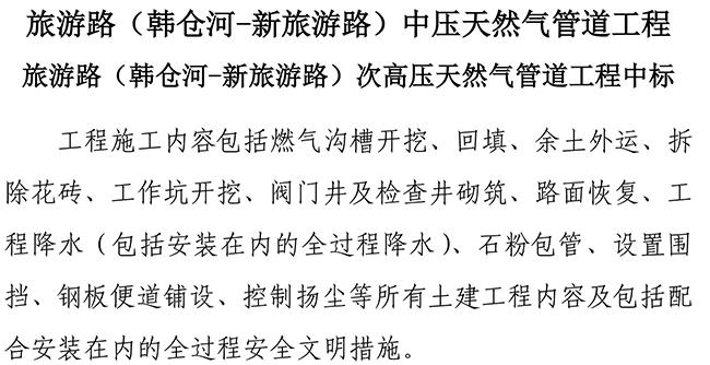 BG����(�й�����)Ψһ�ٷ���վ