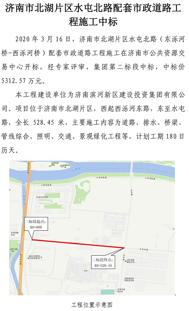 BG����(�й�����)Ψһ�ٷ���վ