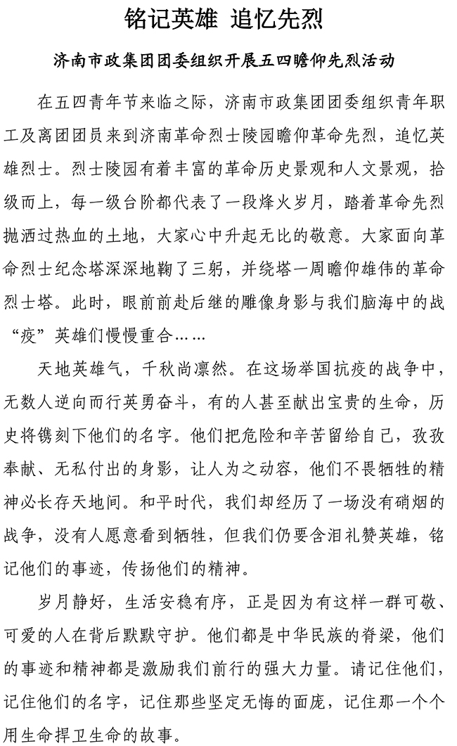 BG����(�й�����)Ψһ�ٷ���վ