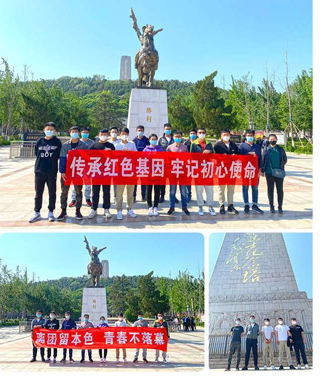 BG����(�й�����)Ψһ�ٷ���վ