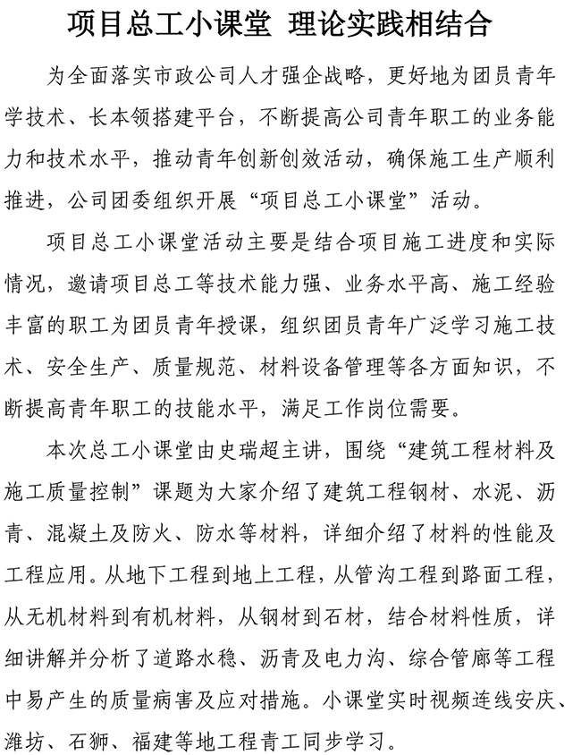 BG����(�й�����)Ψһ�ٷ���վ