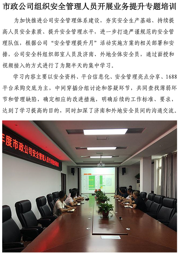 BG����(�й�����)Ψһ�ٷ���վ