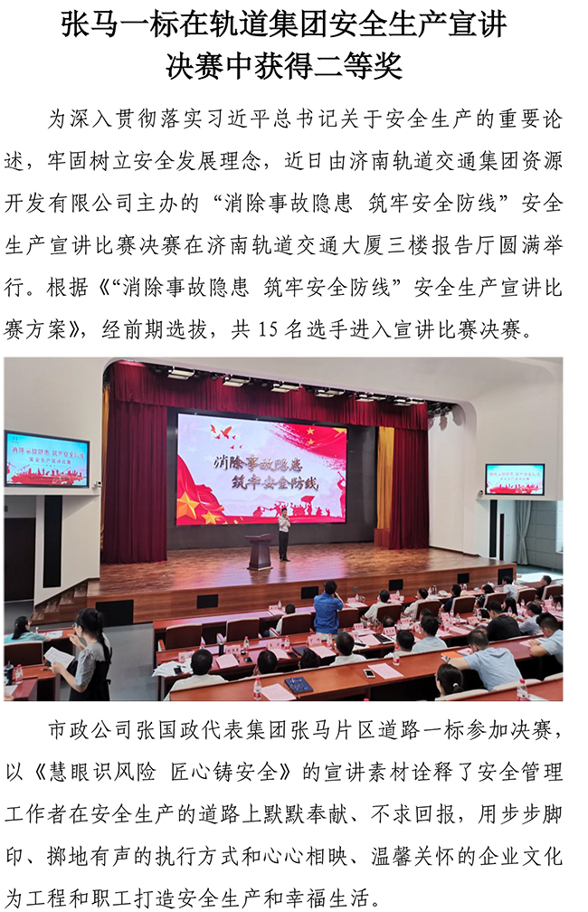 BG����(�й�����)Ψһ�ٷ���վ