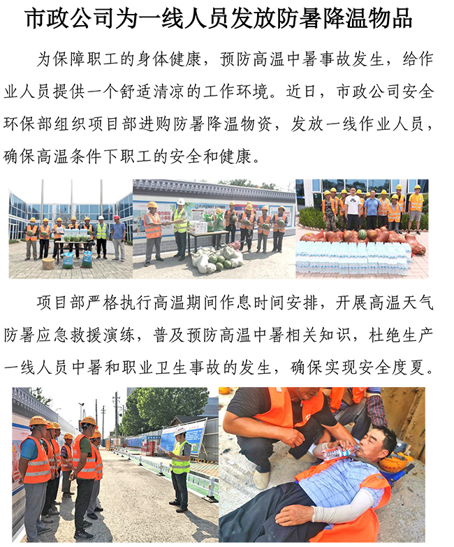 BG����(�й�����)Ψһ�ٷ���վ