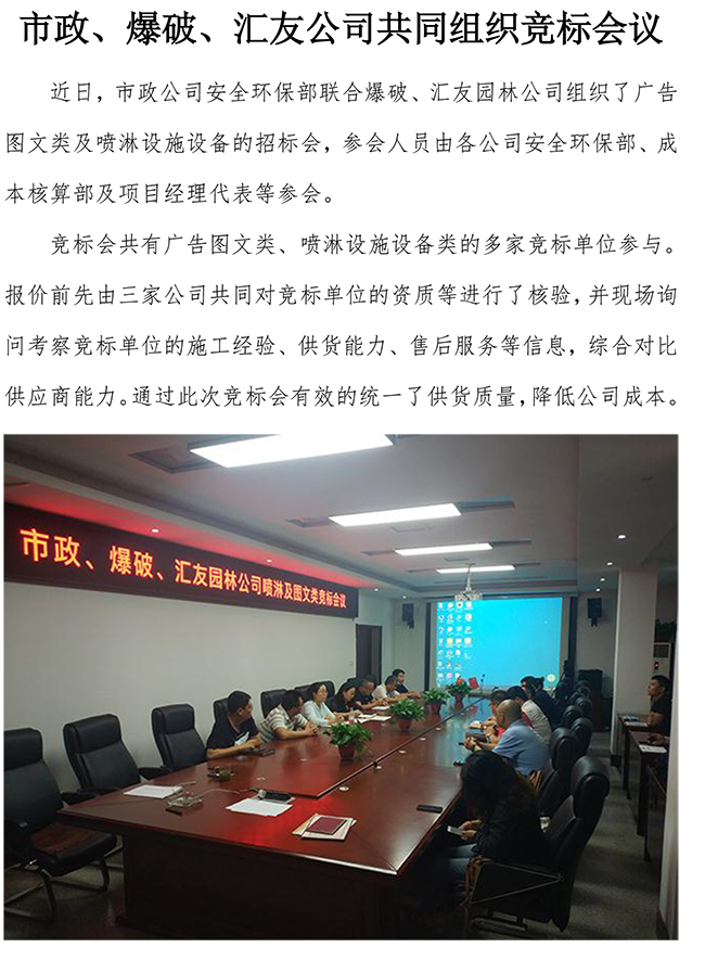 BG����(�й�����)Ψһ�ٷ���վ