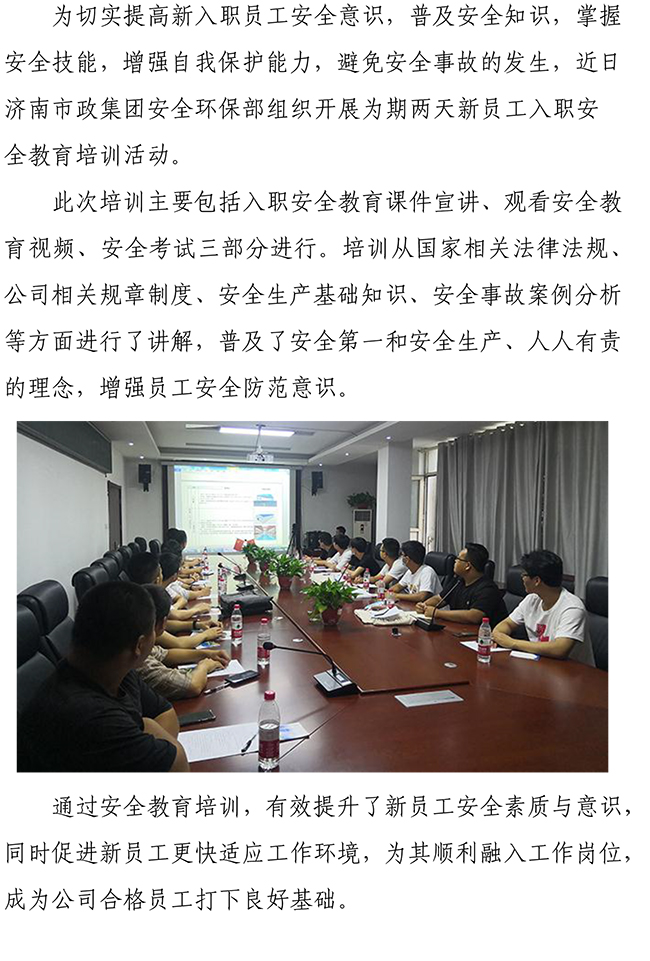 BG����(�й�����)Ψһ�ٷ���վ