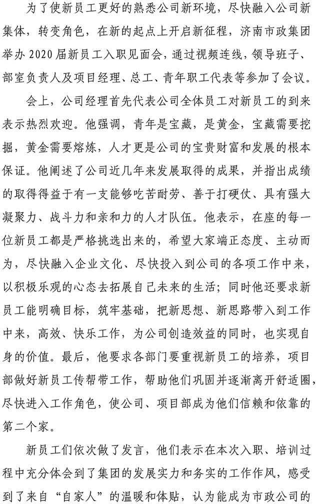 BG����(�й�����)Ψһ�ٷ���վ