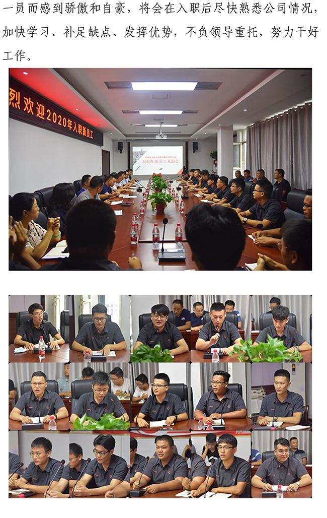 BG����(�й�����)Ψһ�ٷ���վ