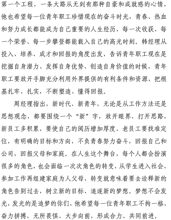 BG����(�й�����)Ψһ�ٷ���վ