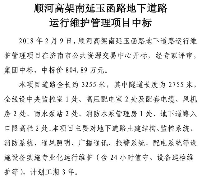 BG����(�й�����)Ψһ�ٷ���վ