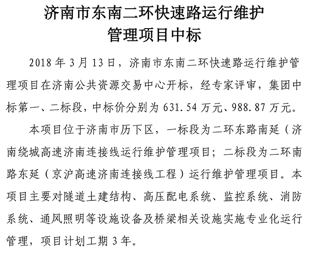 BG����(�й�����)Ψһ�ٷ���վ