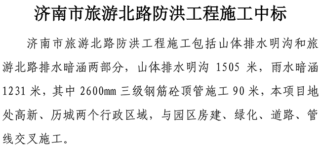 BG����(�й�����)Ψһ�ٷ���վ