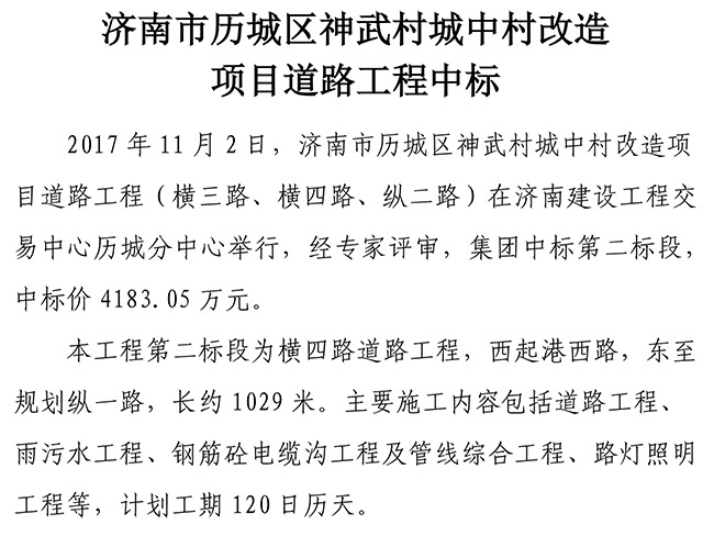 BG����(�й�����)Ψһ�ٷ���վ