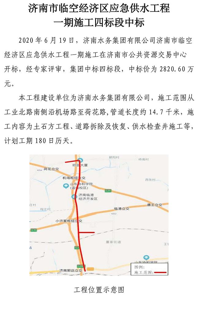 BG����(�й�����)Ψһ�ٷ���վ