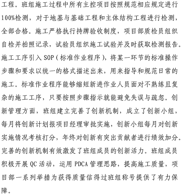 BG����(�й�����)Ψһ�ٷ���վ