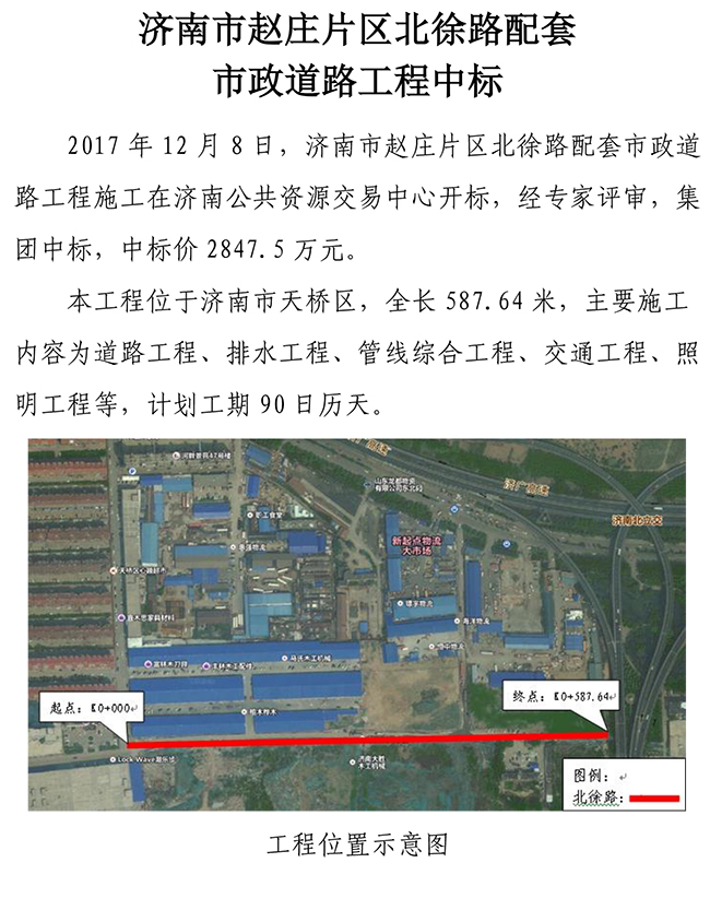 BG����(�й�����)Ψһ�ٷ���վ